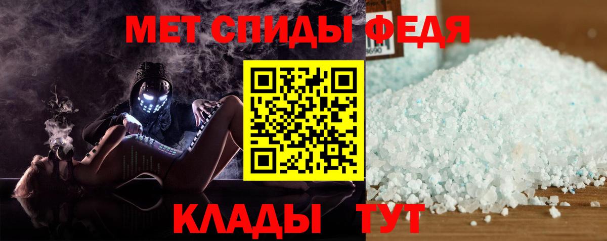 OMG как зайти  Вход с VPN  Лесозаводск  АМФЕТАМИН VHQ 