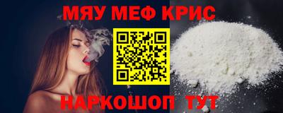 дживик Кингисепп