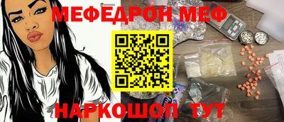 дживик Кингисепп