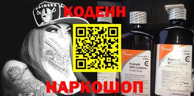 дистиллят марихуана Кимры