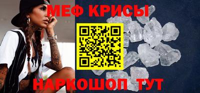 дистиллят марихуана Кимры