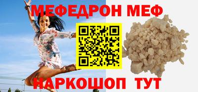 дживик Кингисепп