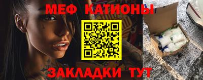 дживик Кингисепп