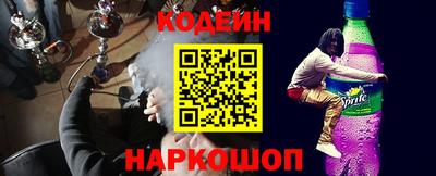 дживик Кингисепп