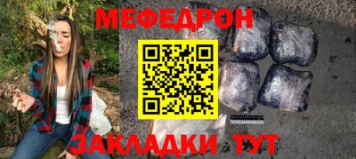дживик Кингисепп