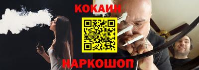дистиллят марихуана Кимры