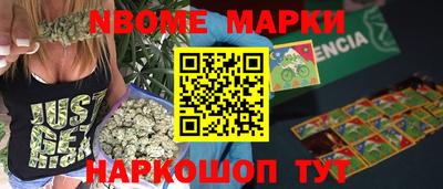 дистиллят марихуана Кимры