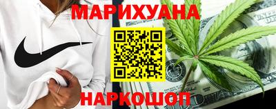 дистиллят марихуана Кимры