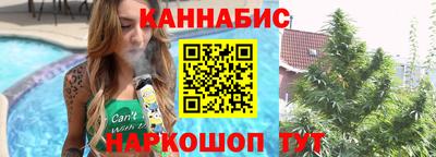 дживик Кингисепп