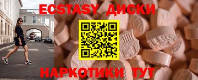 дживик Кингисепп