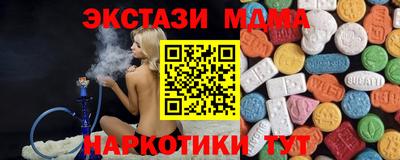 дживик Кингисепп