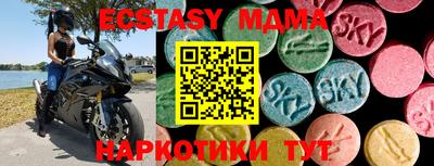 дистиллят марихуана Кимры