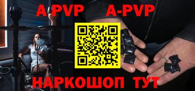 мдма Кинель