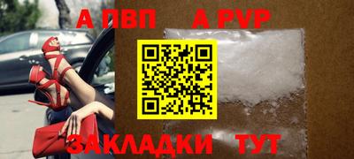 дистиллят марихуана Кимры