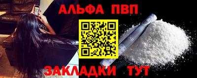 дистиллят марихуана Кимры