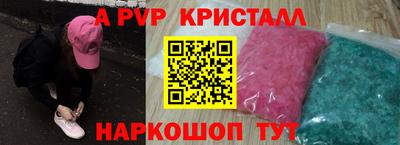 мдма Кинель