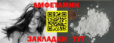 дистиллят марихуана Кимры