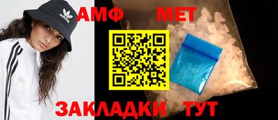 дживик Кингисепп