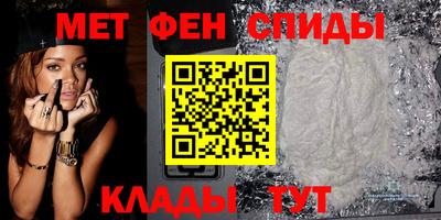 дживик Кингисепп