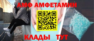 дистиллят марихуана Кимры