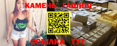 дживик Кингисепп