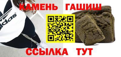 мдма Кинель