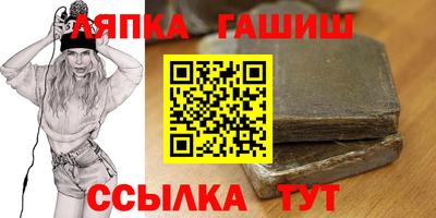 дистиллят марихуана Кимры