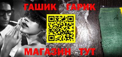 мдма Кинель