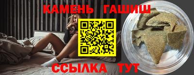 дживик Кингисепп