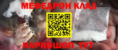 дистиллят марихуана Кимры