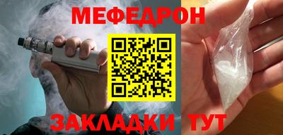 дистиллят марихуана Кимры