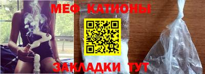 мдма Кинель
