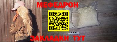 дистиллят марихуана Кимры